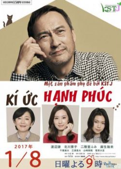 Xem Phim Kí Ức Hạnh Phúc (Happiness's Memory)