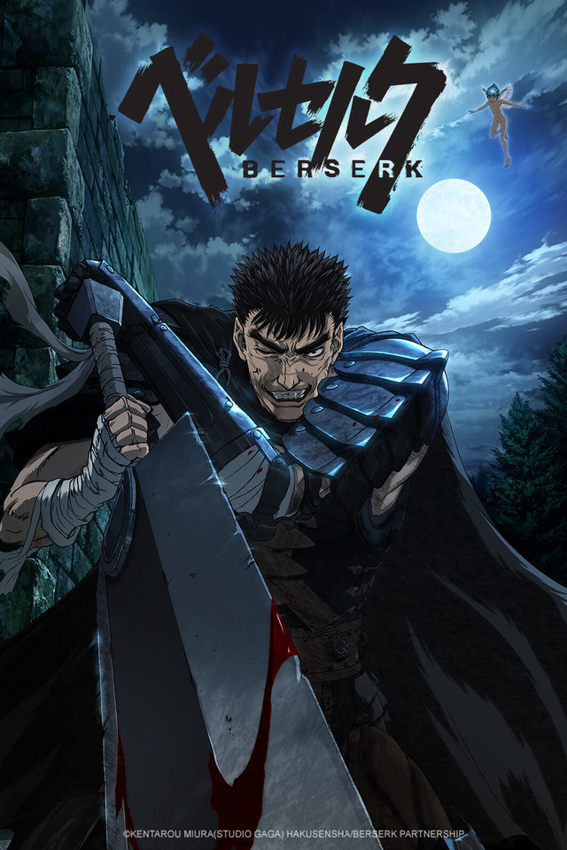 Xem Phim Kiếm sĩ đen (Phần 1) (Berserk (Season 1))