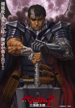 Xem Phim Kiếm sĩ đen (Phần 2) (Berserk (Season 2))