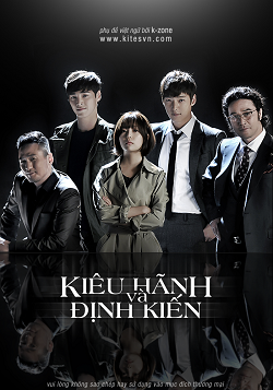 Poster Phim Kiêu Hãnh và Định Kiến (Pride And Prejudice)