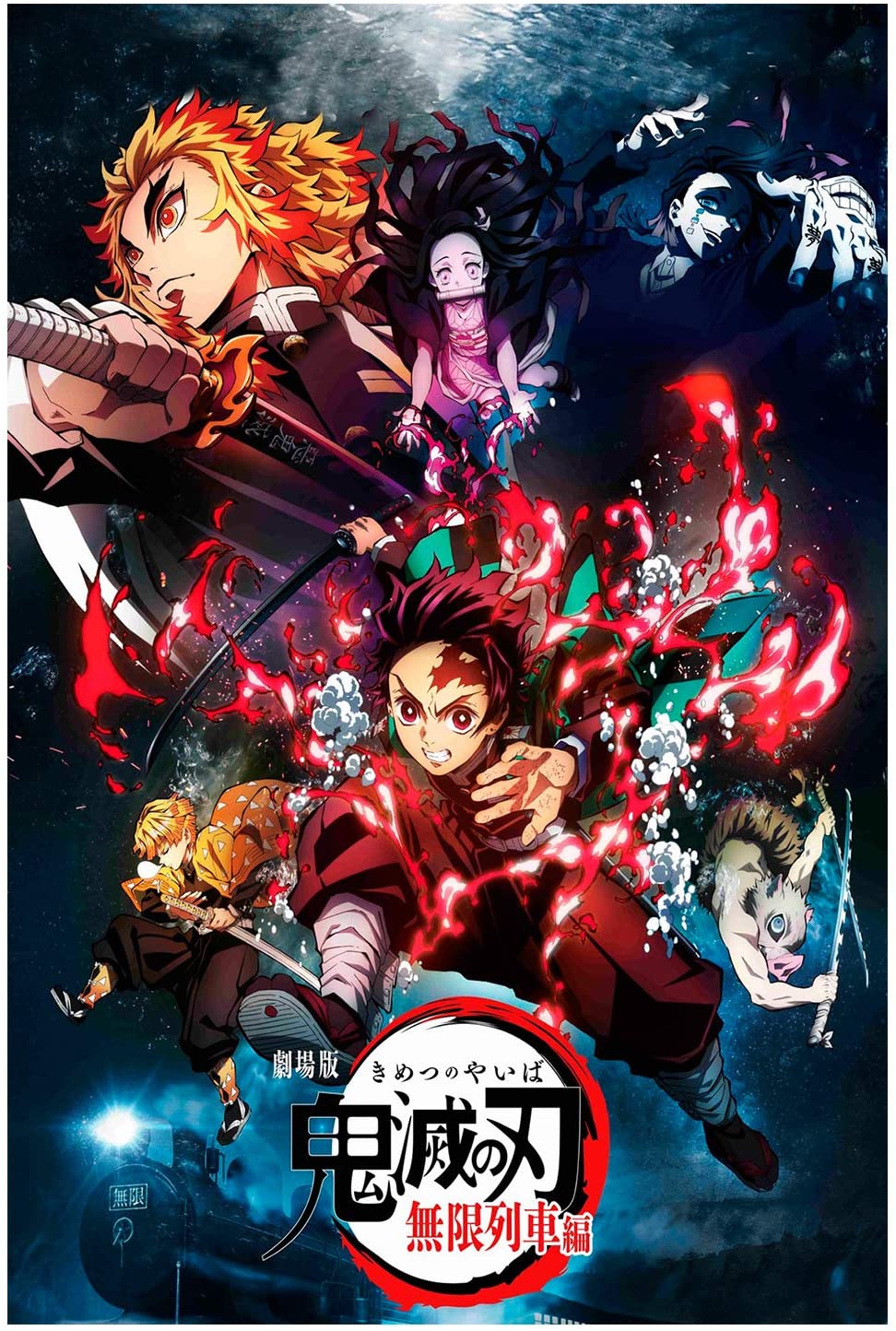 Xem Phim Kimetsu no Yaiba Recompilation Specials - Demon Slayer: Kimetsu no Yaiba ()