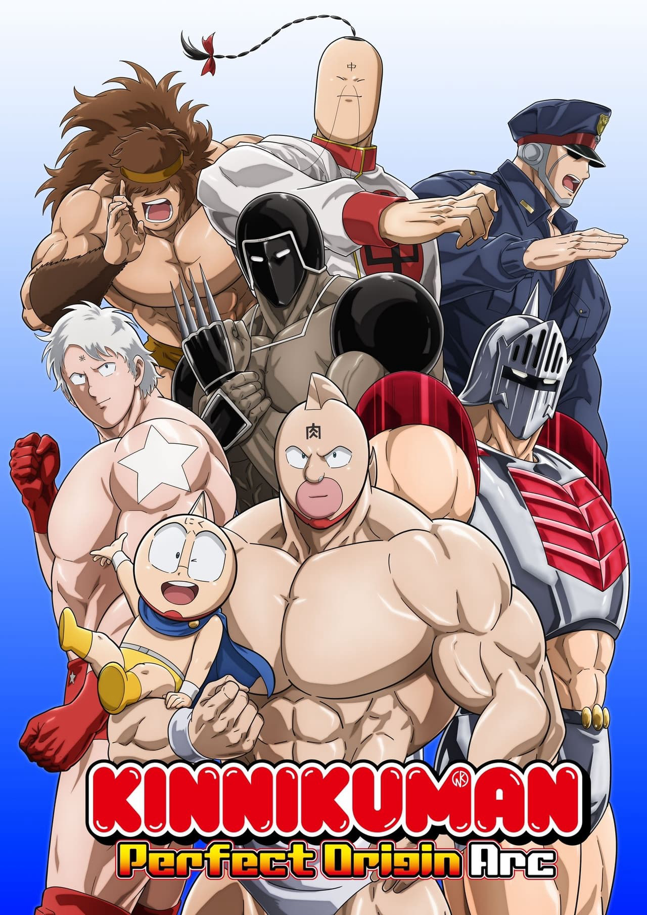 Xem Phim Kinnikuman: Hoàn Mỹ Thủy Tổ (Kinnikuman Perfect Origin Arc)