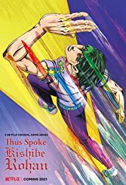 Xem Phim Kishibe Rohan Đã Nói Vậy Phần 1 (Thus Spoke Kishibe Rohan Season 1)