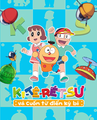 Poster Phim Kiteretsu Và Cuốn Từ Điển Kì Bí (Kiteretsu Daihyakka)