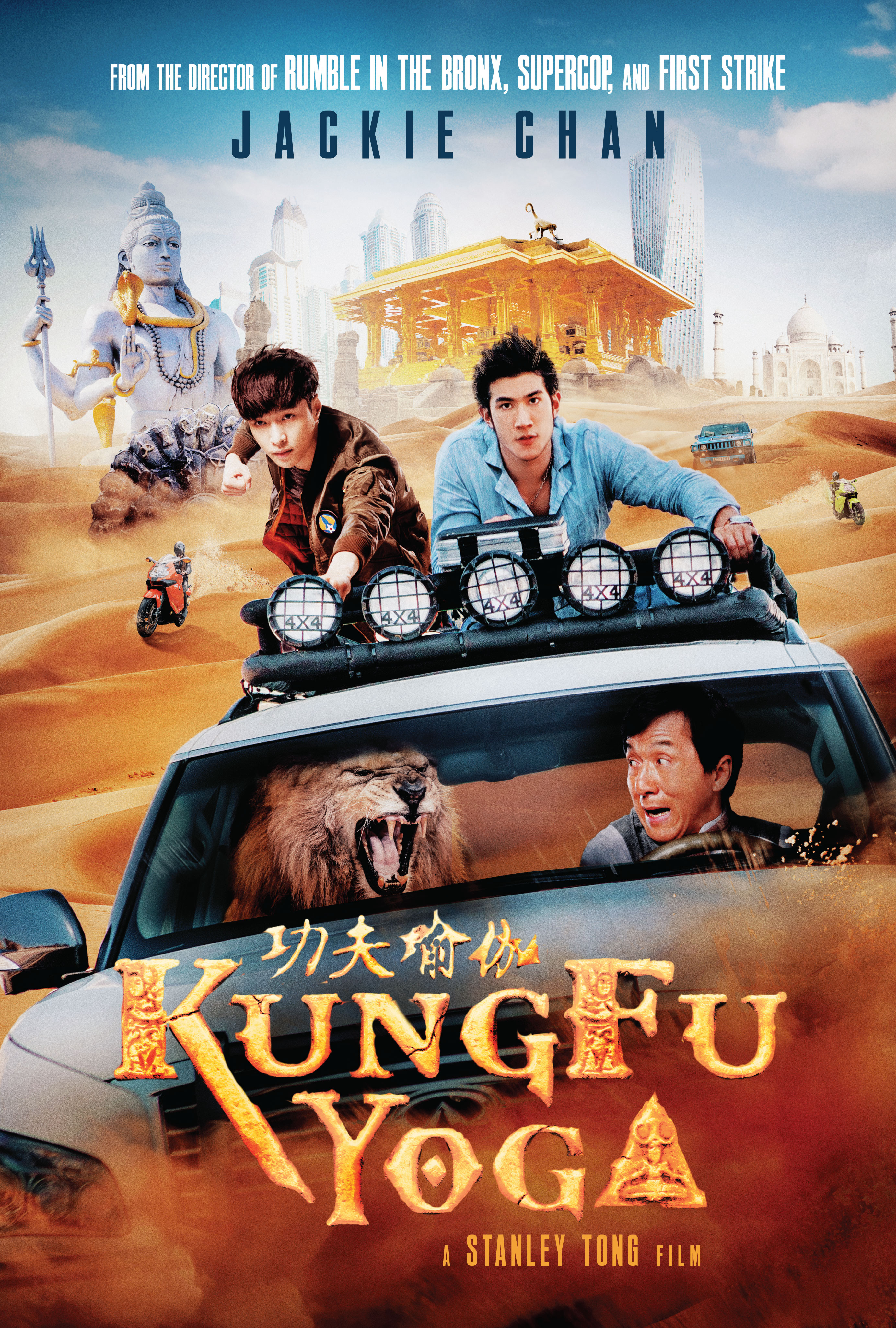 Xem Phim Kung Fu Yoga (Kung Fu Yoga)