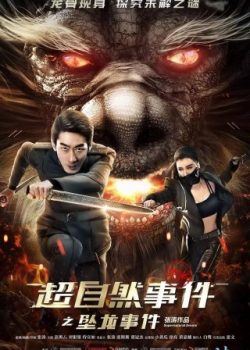 Poster Phim Kỳ Án Siêu Nhiên (Supernatural Events)