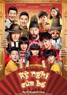 Poster Phim Kỳ Nghỉ Của Bố (Emperors Holidays)