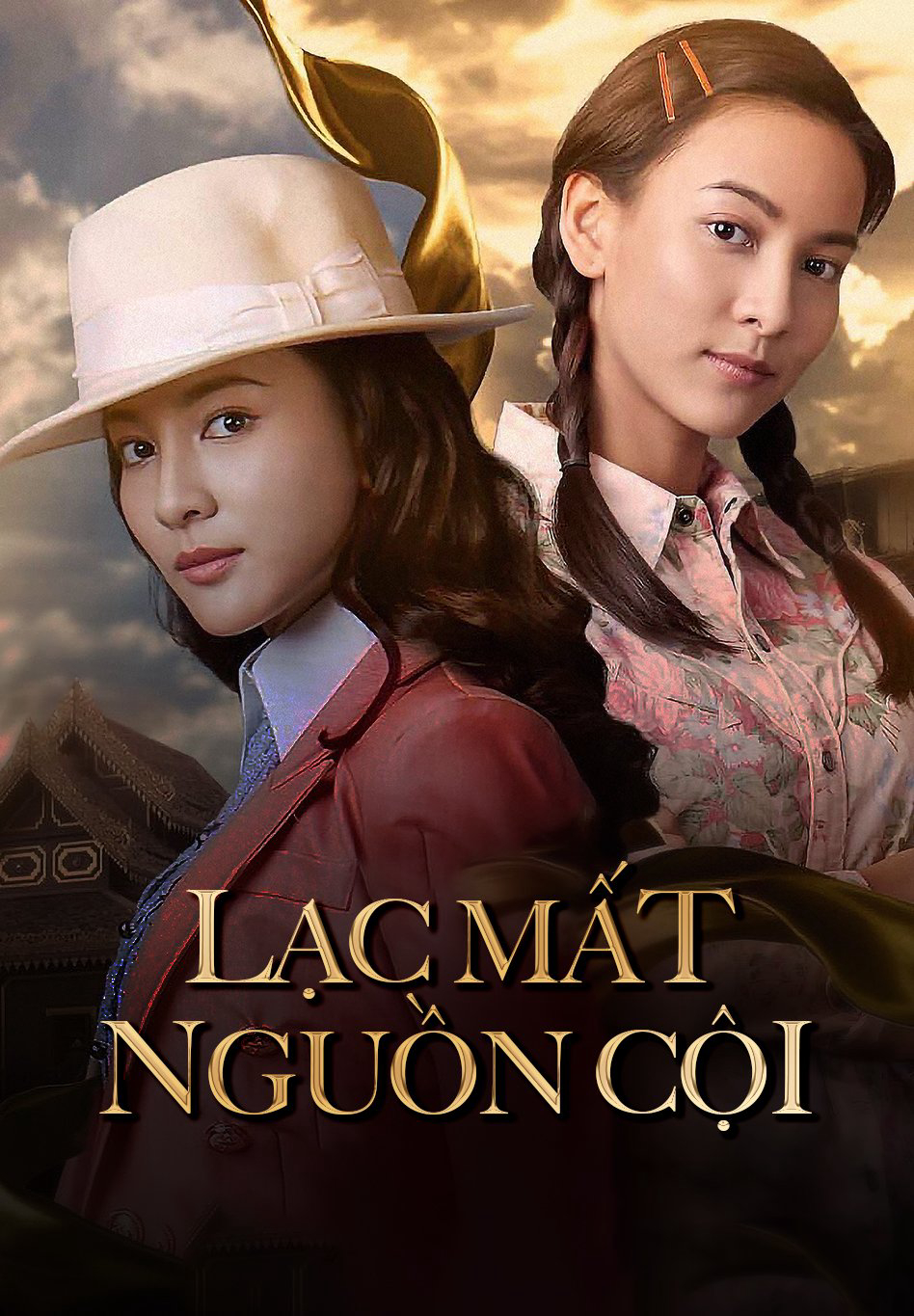 Poster Phim Lạc Mất Nguồn Cội (Kaew Lerm Korn)