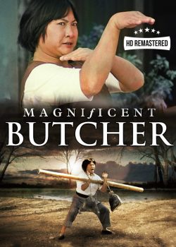 Poster Phim Lâm Thế Vinh (Magnificent Butcher)