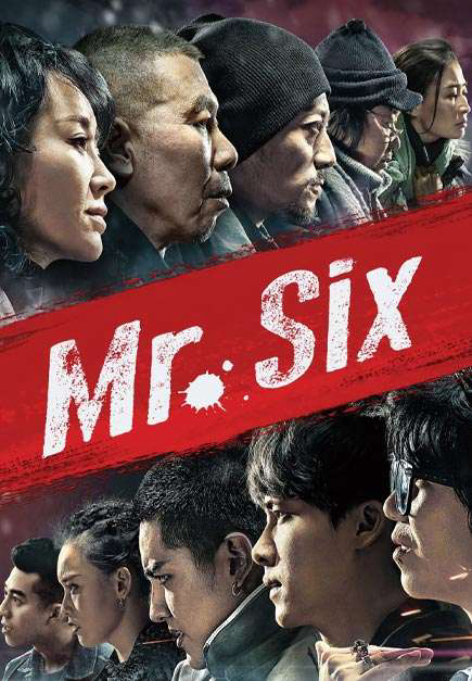 Xem Phim Lão Pháo Nhi (Mr. Six)