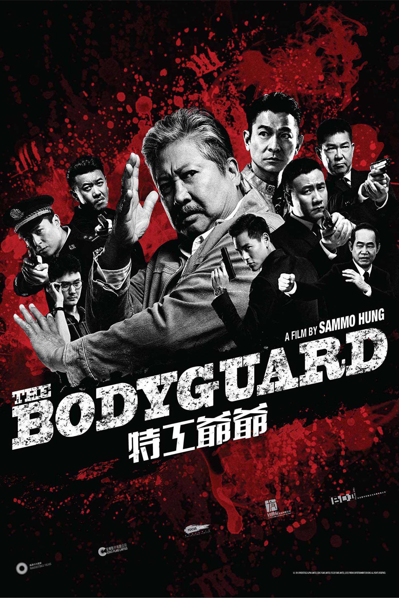 Xem Phim Lão Vệ Sĩ - Ông Nội Tôi Là Đặc Công (My Beloved Bodyguard)