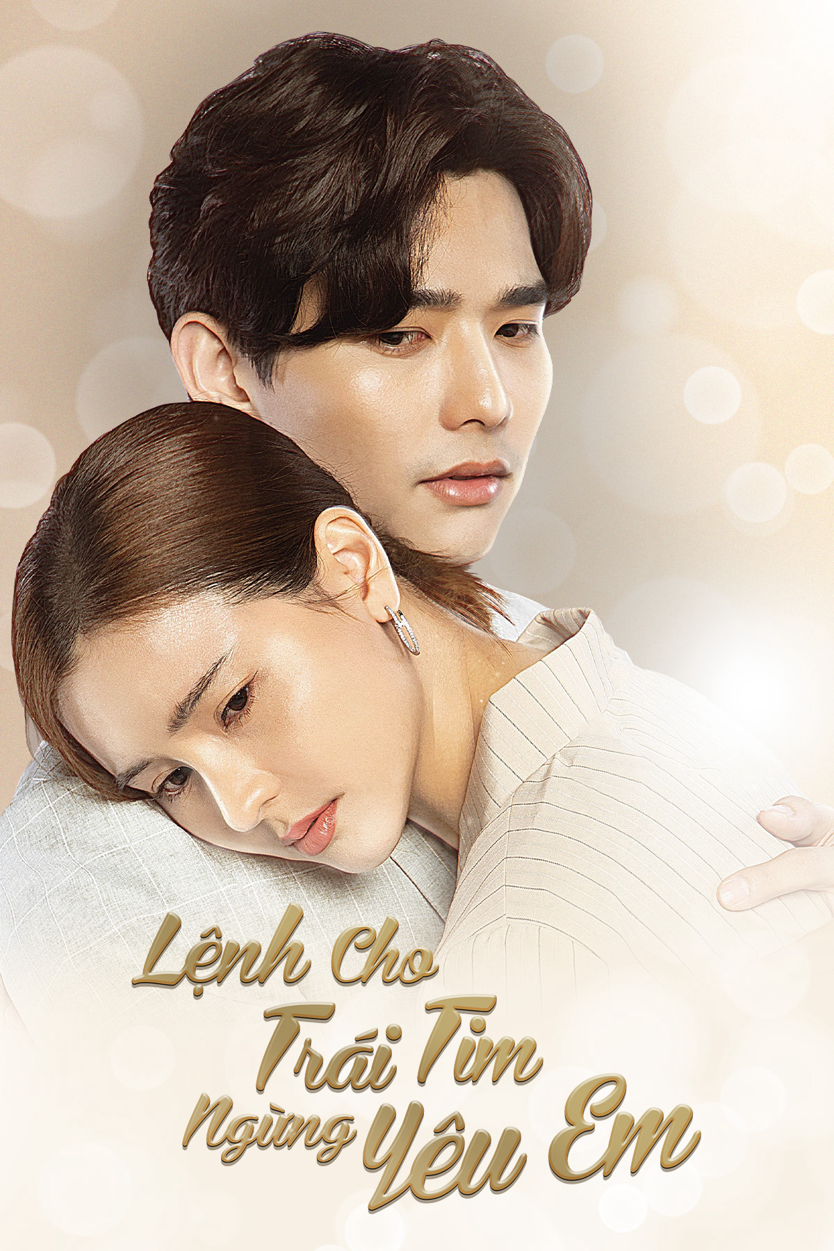 Poster Phim Lệnh Cho Trái Tim Ngừng Yêu Em (Irresistible)