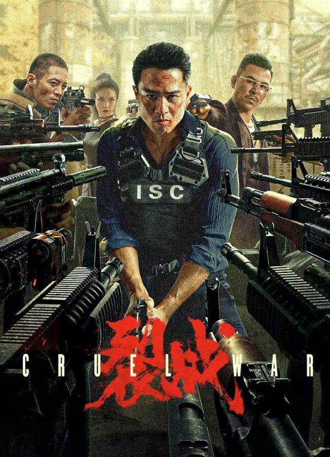 Xem Phim Liệt Chiến (Cruel War)