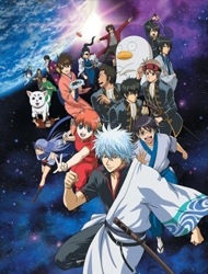 Xem Phim Linh Hồn Bạc 2017 (Gintama. 2017 Porori-hen)