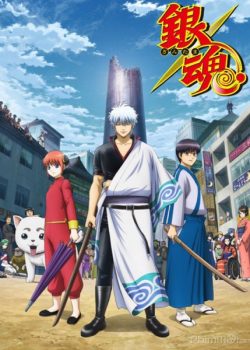 Xem Phim Linh Hồn Bạc 2018 (Gintama: Silver Soul Arc)