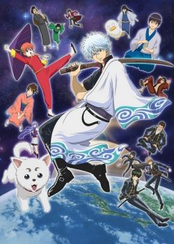 Xem Phim Linh Hồn Bạc (Gintama)