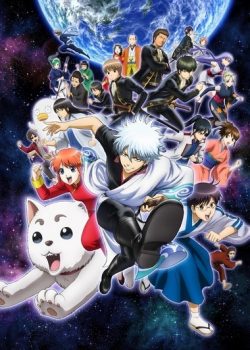 Xem Phim Linh Hồn Bạc Phần 4 (Gintama Season 4)