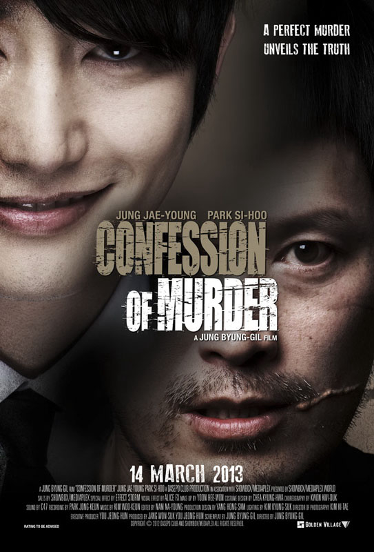 Poster Phim Lời thú tội của kẻ sát nhân (Confession of Murder)