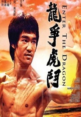 Xem Phim Long Tranh Hổ Đấu (Enter The Dragon)