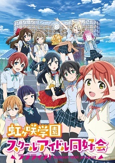 Xem Phim Love Live! Nijigasaki Gakuen School Idol Doukoukai 2nd Season - Love Live! Nijigasaki High School Idol Club 2nd Season ()