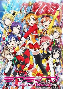 Xem Phim Love Live! School Idol Project Single / Love Live! Single (Love Live! School Idol Project Single / Love Live! Single)