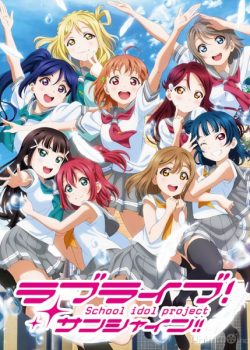 Xem Phim Love Live! Sunshine!! (Love Live! School Idol Project: Sunshine!!)