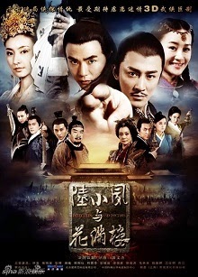 Poster Phim Lục Tiểu Phụng Và Hoa Mãn Lâu (Detectives and Doctors)