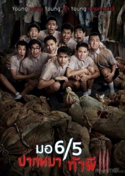 Xem Phim Ma Của Ngày Hôm Qua Trường Học Ma Ám 3 (Make Me Shudder 3)