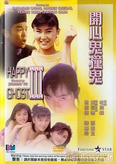 Xem Phim Ma Vui Vẻ 3 (The Happy Ghost 3)