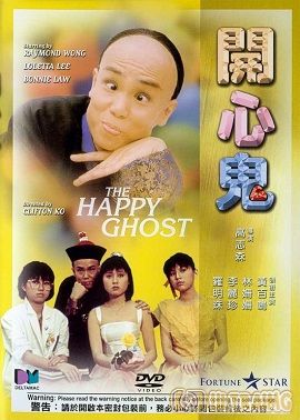 Xem Phim Ma Vui Vẻ (The Happy Ghost)