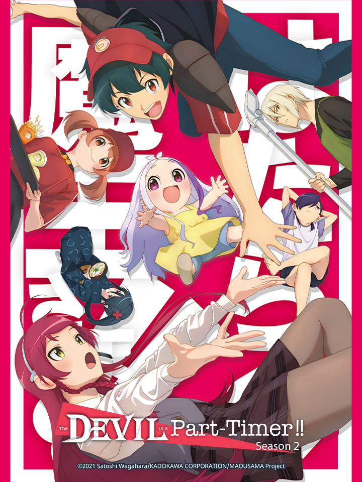 Xem Phim Ma Vương Đi Làm! Mùa 2 (The Devil Is a Part-Timer! Season 2 || Hataraku Maou-sama!)