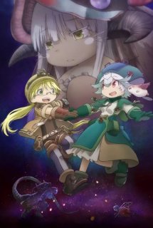 Xem Phim Made in Abyss Movie 3: Fukaki Tamashii no Reimei (Gekijouban Made in Abyss: Fukaki Tamashii no Reimei, Made in Abyss: Dawn of the Deep Soul)