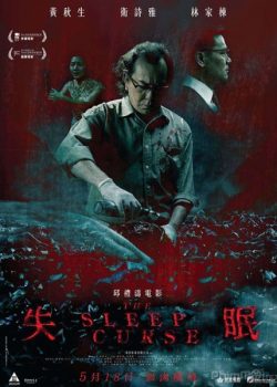 Xem Phim Mất Ngủ (The Sleep Curse)