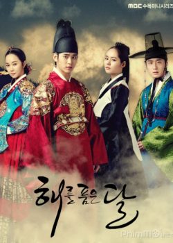 Xem Phim Mặt Trăng Ôm Mặt Trời (Moon Embracing the Sun)