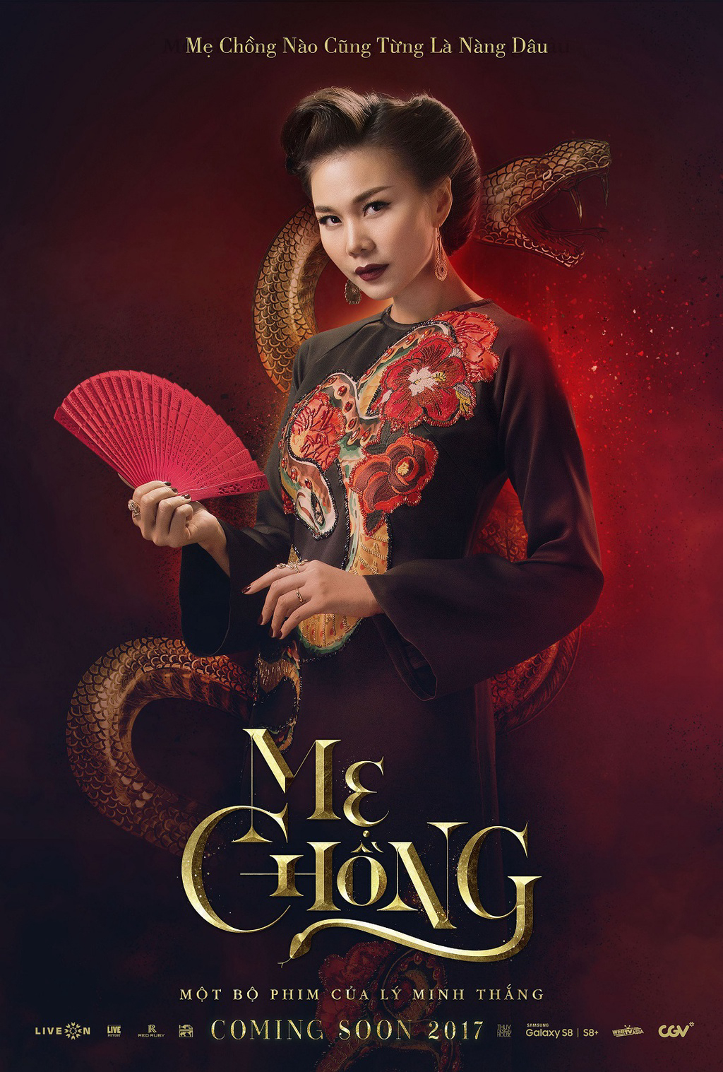 Xem Phim Mẹ chồng (Mistress)