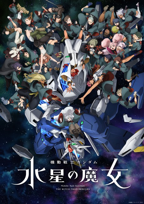 Xem Phim Mobile Suit Gundam: Pháp sư đến từ Sao Thủy Phần 2 (Mobile Suit Gundam: The Witch from Mercury Season2)