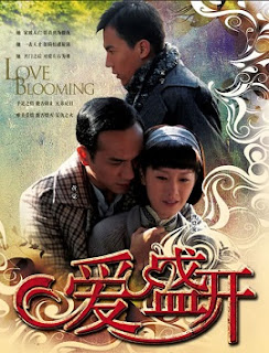 Xem Phim Mối Tình Nồng Thắm (Love Blooming)