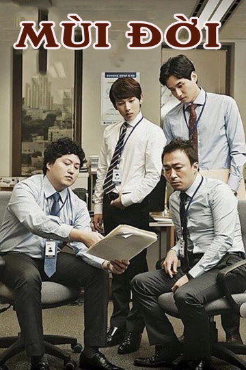 Poster Phim Mùi Đời (Misaeng)