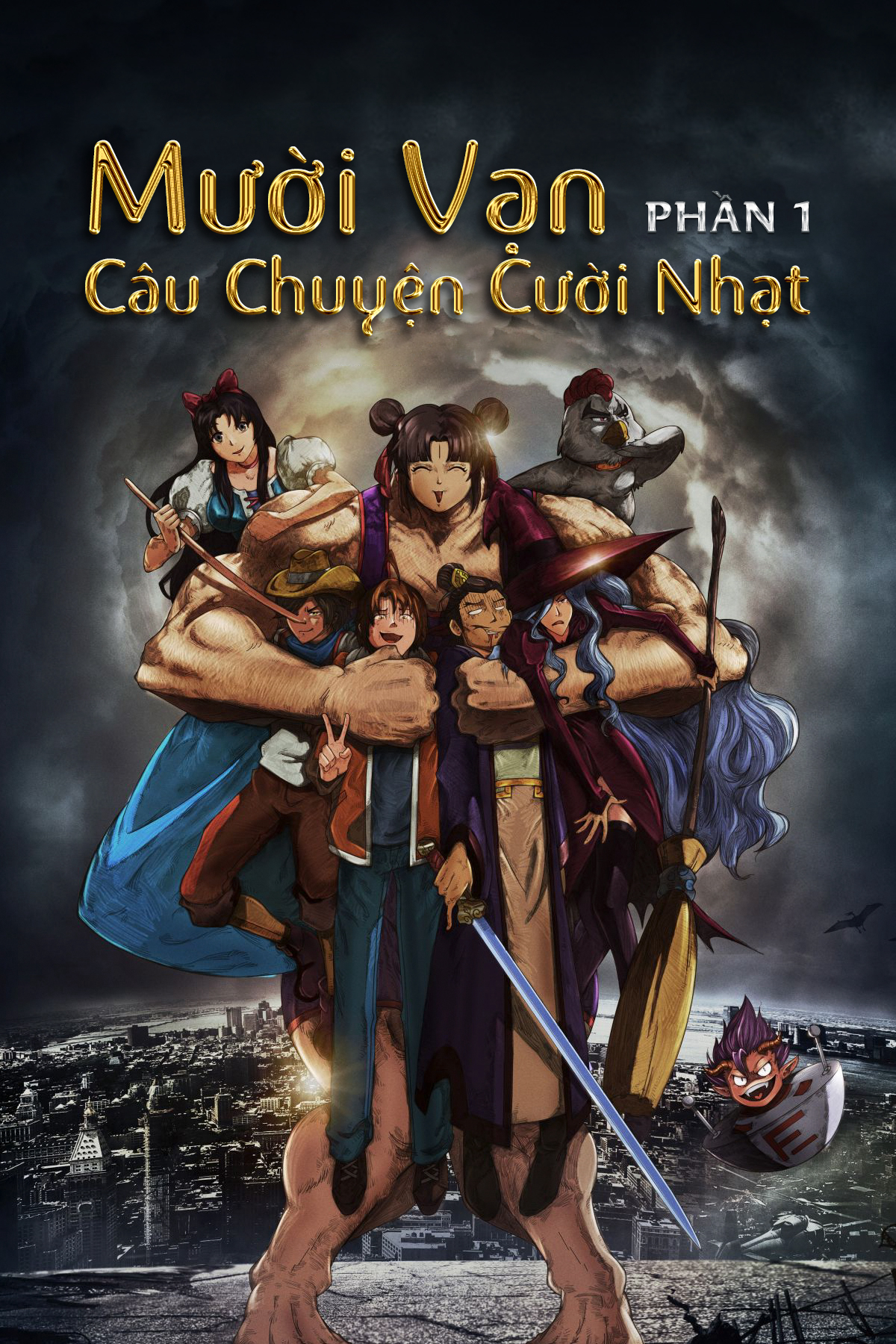 Poster Phim Mười Vạn Câu Chuyện Cười Nhạt (Phần 1) (One Hundred Thousand Bad Jokes (Season 1))