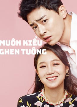 Xem Phim Muôn Kiểu Ghen Tuông (Jealousy Incarnate)