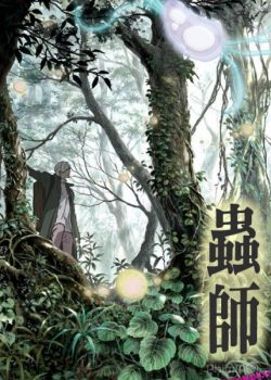 Xem Phim Mushishi (Mushi-Shi)