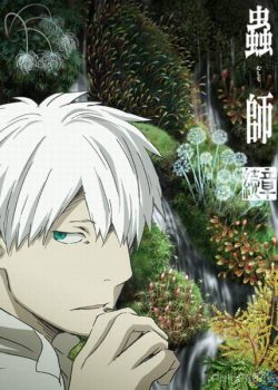 Xem Phim Mushishi Zoku Shou (Mushishi: Zoku-Sho)