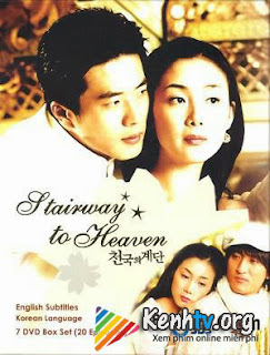 Xem Phim Nấc Thang Lên Thiên Đường (Stairway to Heaven)