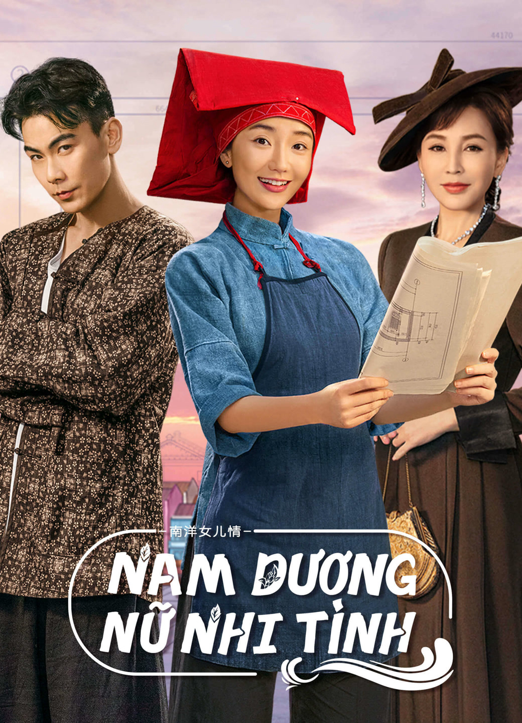 Xem Phim Nam Dương Nữ Nhi Tình (Sisterhood)