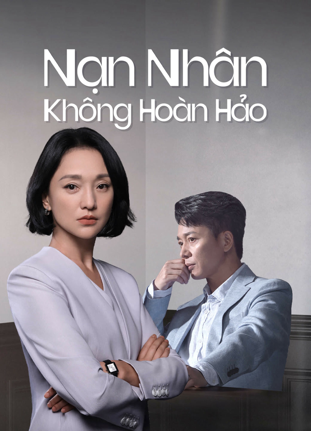 Xem Phim Nạn Nhân Không Hoàn Hảo (Imperfect Victim)