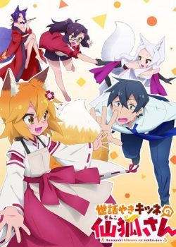 Xem Phim Nàng Cáo Thần (Meddlesome Kitsune Senko-san)