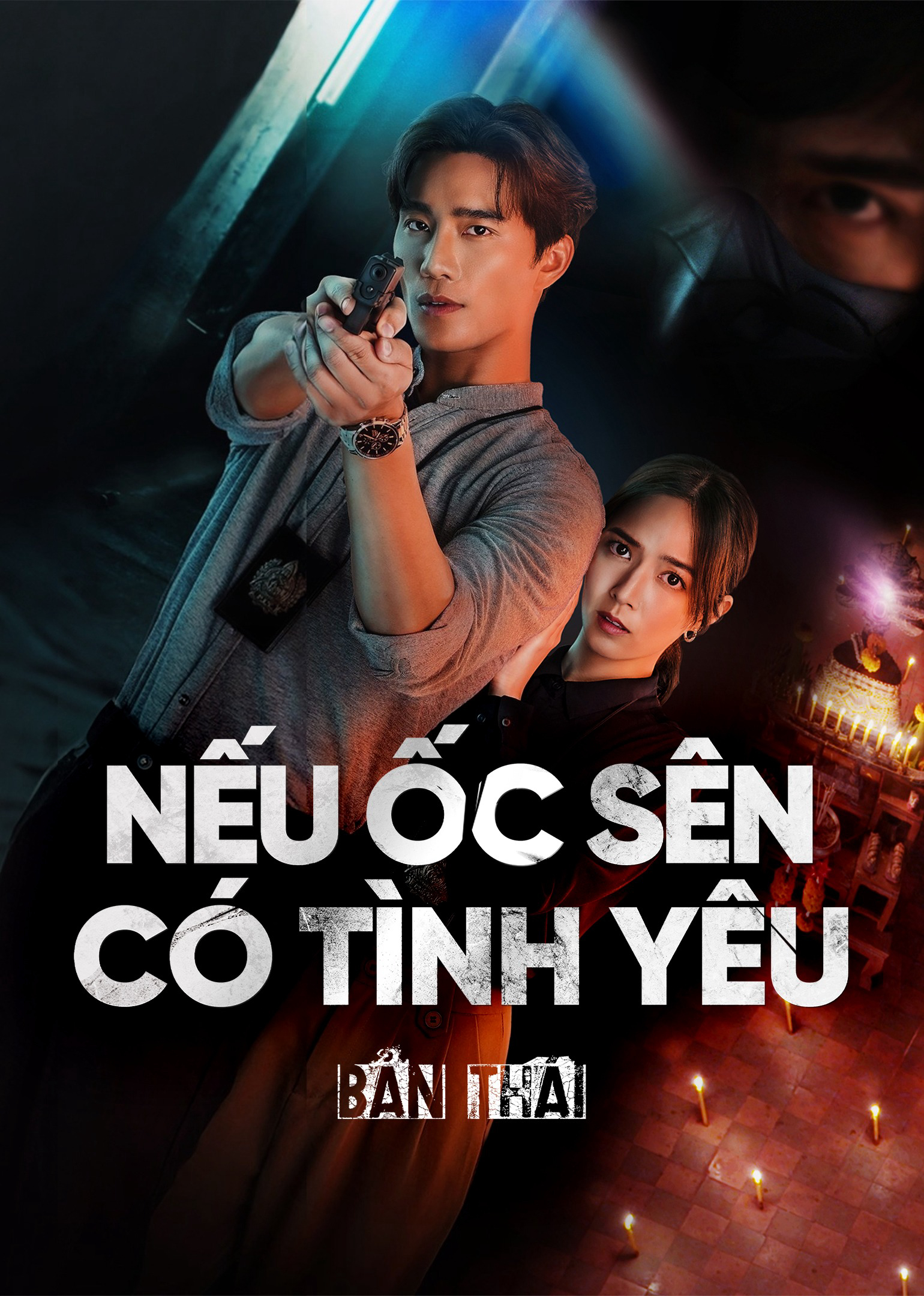 Xem Phim Nếu Ốc Sên Có Tình Yêu (Bản Thái) (When a Snail Falls in Love)