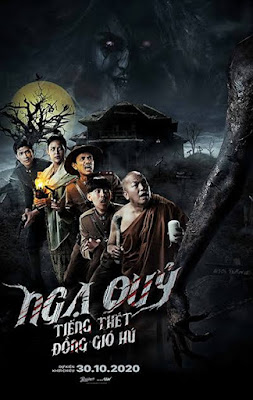 Xem Phim Ngạ Quỷ: Tiếng Thét Đồng Gió Hú (The Ghoul: Horror At The Howling Field)