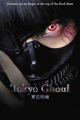 Poster Phim Ngạ Quỷ Vùng Tokyo (Tokyo Ghoul)