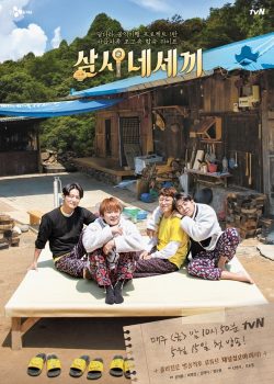 Xem Phim Ngày 3 Bữa - SechsKies (Three Meals For 4 - SechsKies)